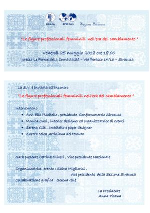 INCONTRO «LE FIGURE PROFESSIONALI FEMMINILI NELL`ERA DEL CAMBIAMENTO» - INVITO AI SOCI